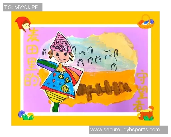 萨林杰的文学世界探秘与影响力分析：从麦田里的守望者看其创作风格与主题